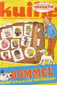 Issue #197726