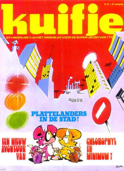 Cover of Volume #197727