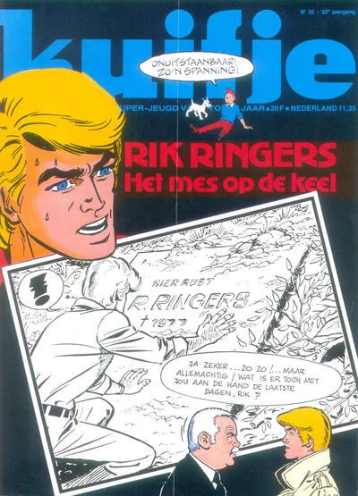 Cover of Volume #197732