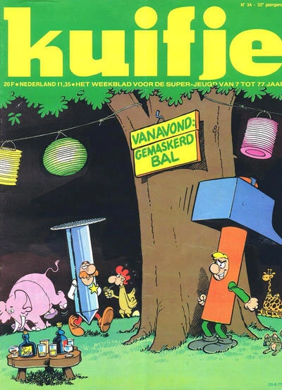 Cover of Volume #197734