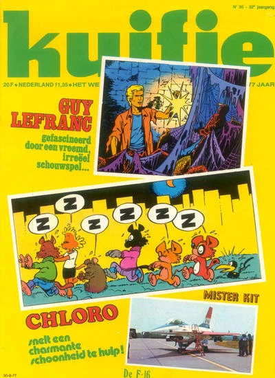 Cover of Volume #197735