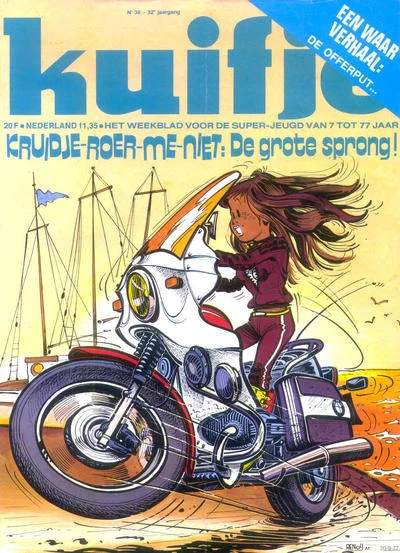 Cover of Volume #197738