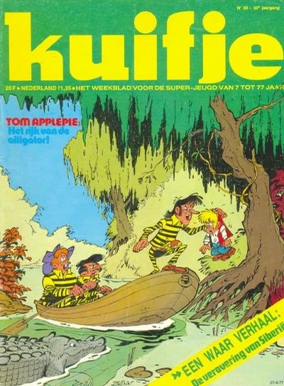 Cover of Volume #197739