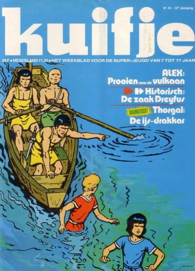 Cover of Volume #197743