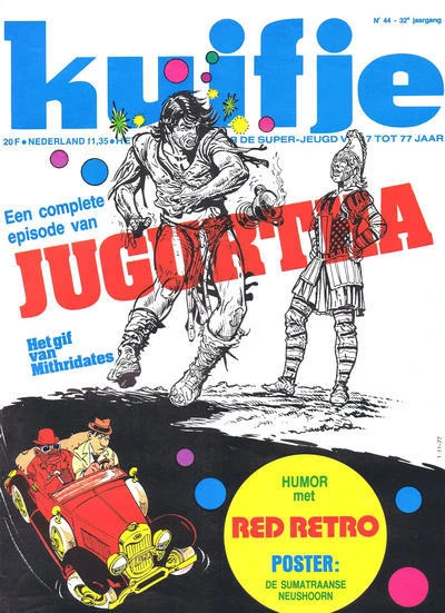 Cover of Jugurtha