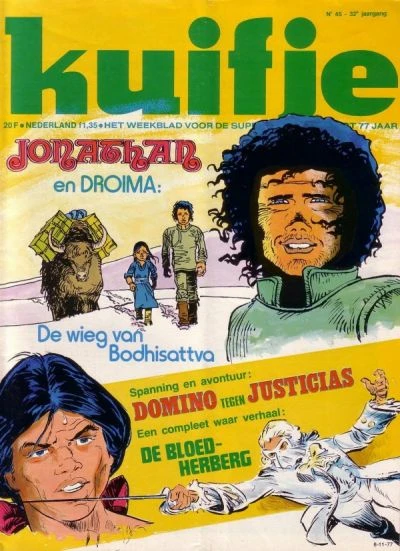 Cover of Volume #197745
