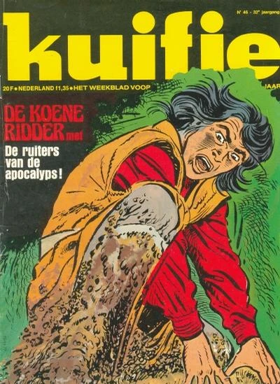 Cover of Volume #197746