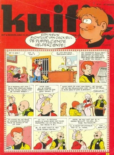 Cover of Volume #197747