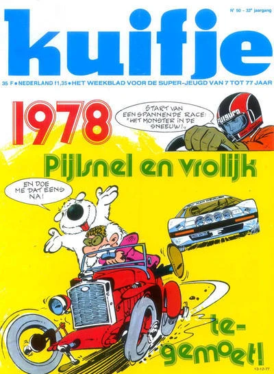 Cover of Volume #197750
