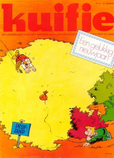 Cover of Volume #197752