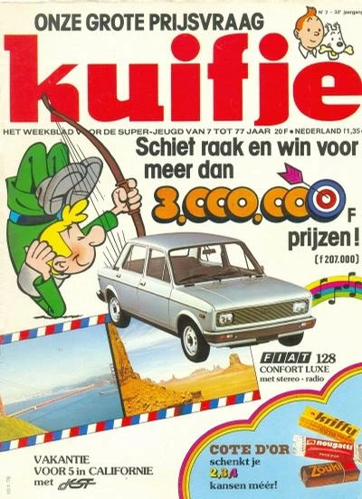 Cover of Volume #197802