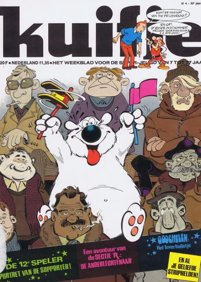 Cover of Volume #197804