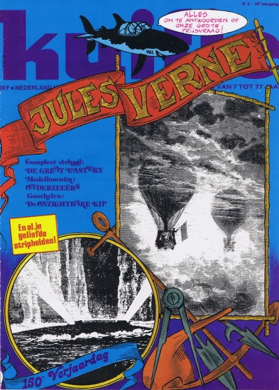 Cover of Volume #197806