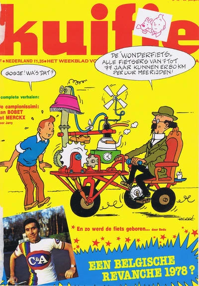 Cover of Volume #197810