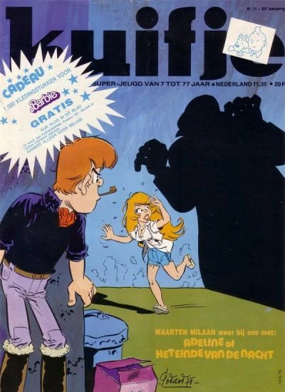 Cover of Volume #197811