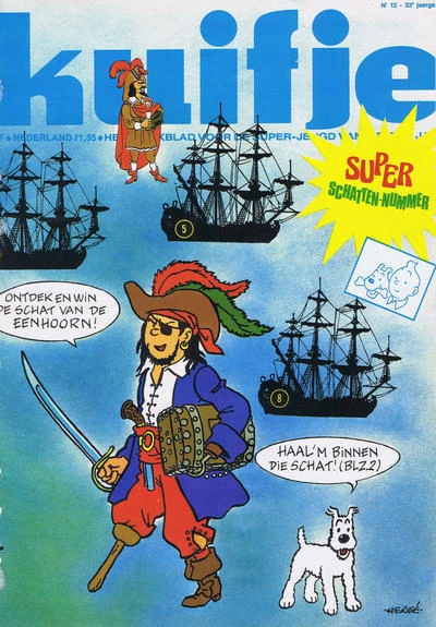 Cover of Volume #197812