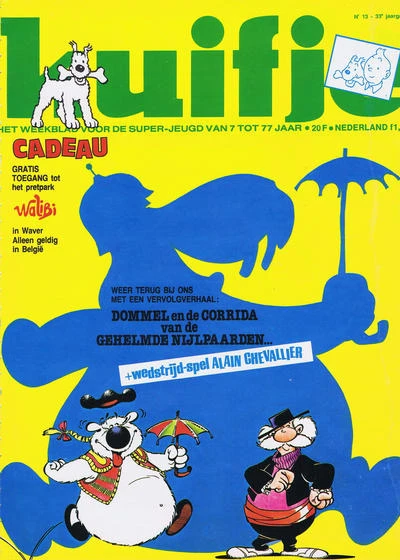 Cover of Volume #197813