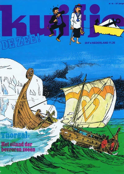 Cover of Volume #197816