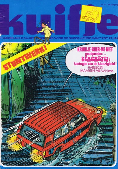 Cover of Volume #197817