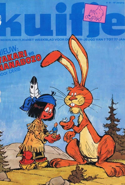 Cover of Volume #197820