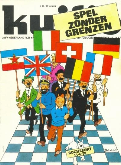 Cover of Volume #197822