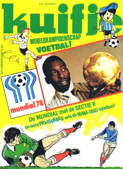 Cover of Volume #197823
