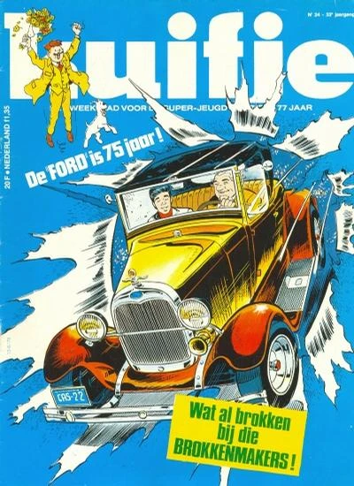 Cover of Volume #197824