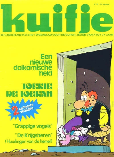 Cover of Volume #197829