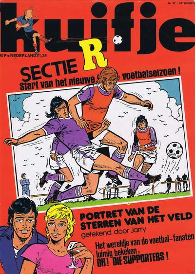 Cover of Volume #197832