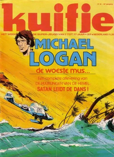 Cover of Volume #197834