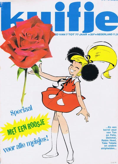 Cover of Volume #197837