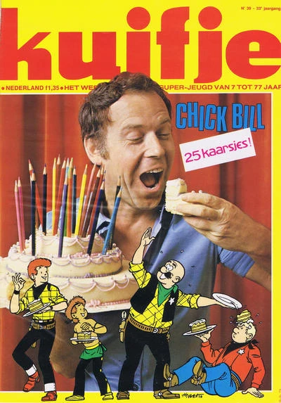 Cover of Volume #197839