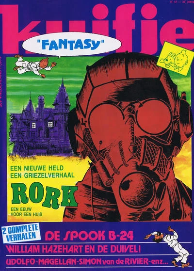 Cover of Rork
