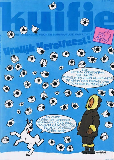 Cover of Volume #197851