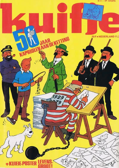 Cover of Volume #197902