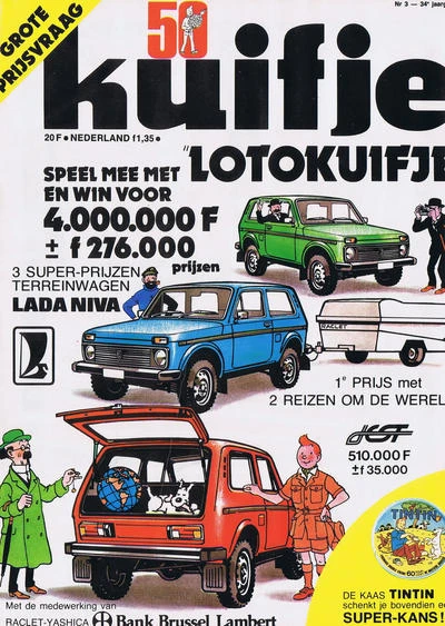 Cover of Volume #197903