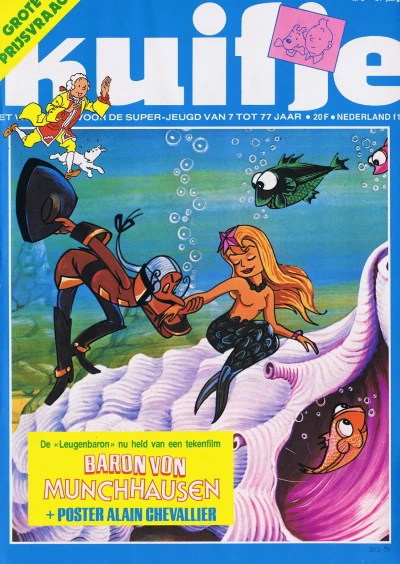 Cover of Volume #197908