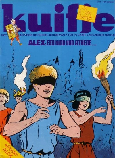 Cover of Volume #197910