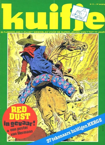 Cover of Volume #197912