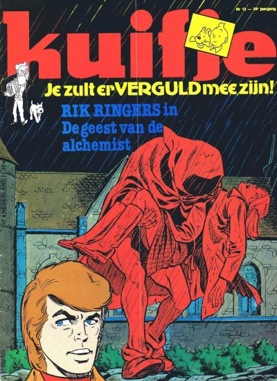 Cover of Volume #197913