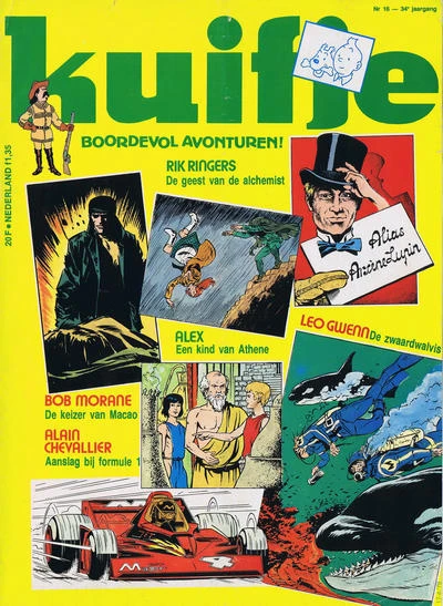 Cover of Volume #197916