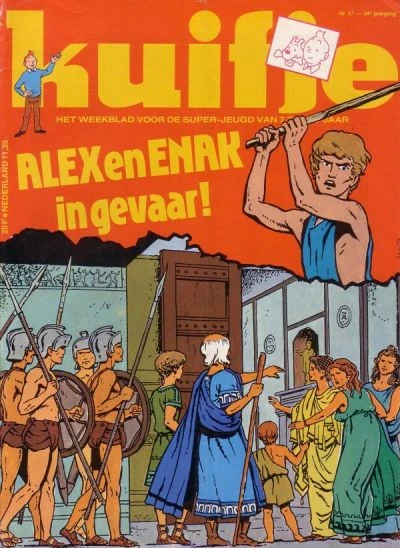 Cover of Volume #197917