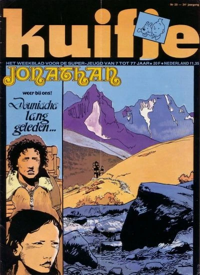 Cover of Volume #197920
