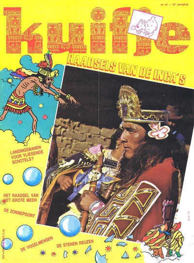 Cover of Volume #197935