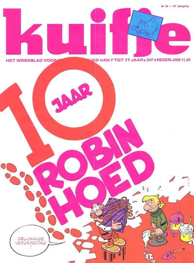 Cover of Volume #197936