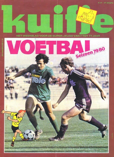 Cover of Volume #197937