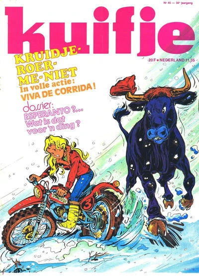 Cover of Volume #197945