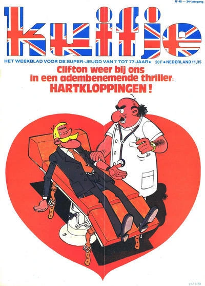 Cover of Volume #197948