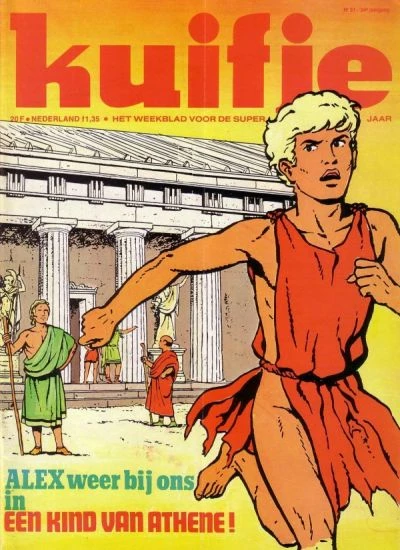 Cover of Volume #197951