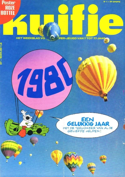 Cover of Volume #198001